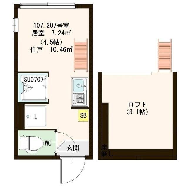 リヴィエール中野(ワンルーム/2階)の間取り写真