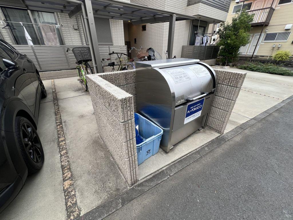 リバージュ元町II