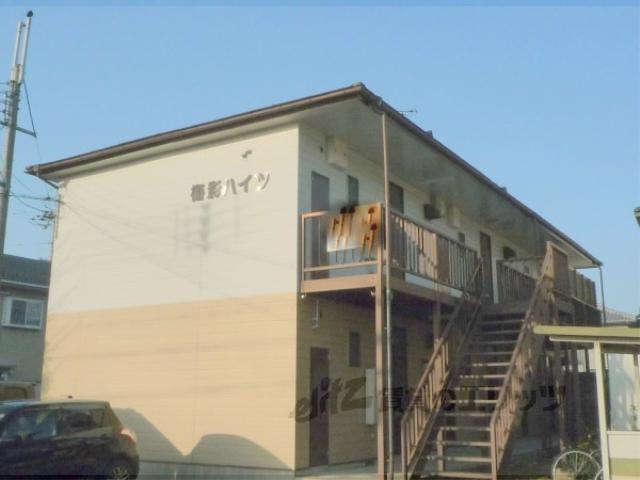 梅影ハイツ