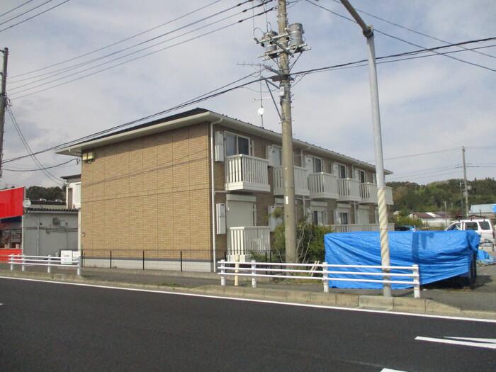 ESTRONDE