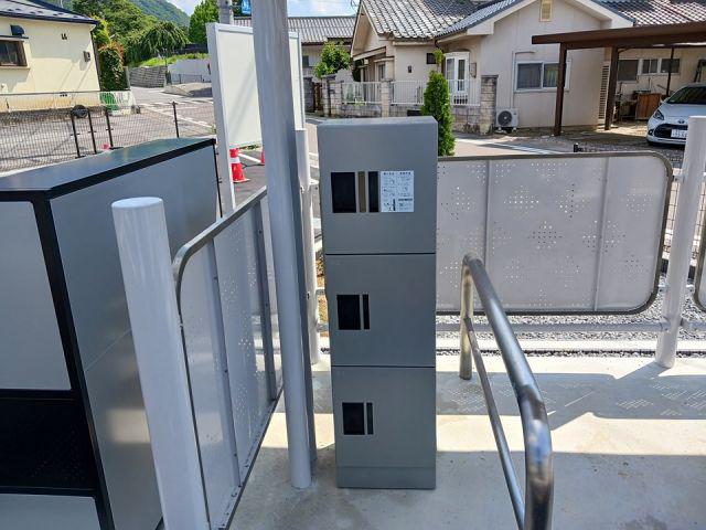 サザンクロノス