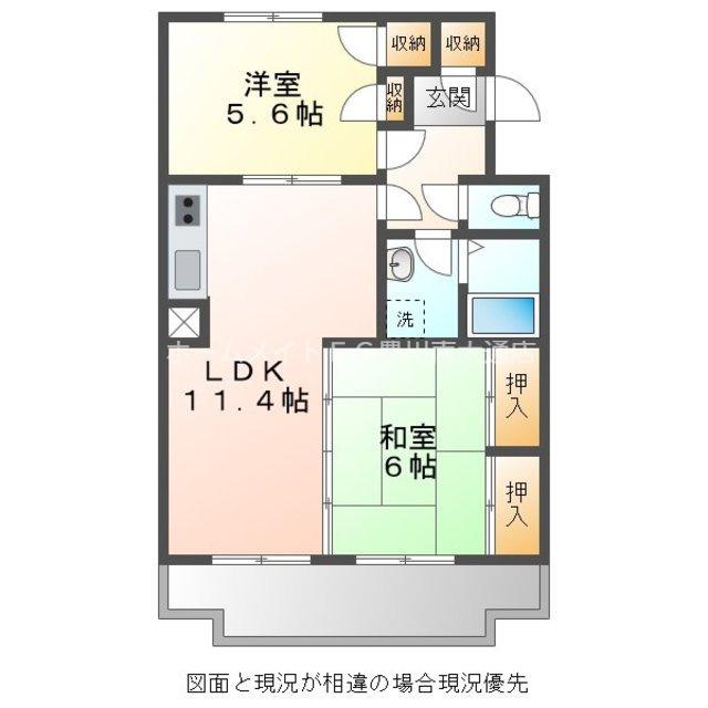 グランドメゾン豊川(2LDK/2階)の間取り写真