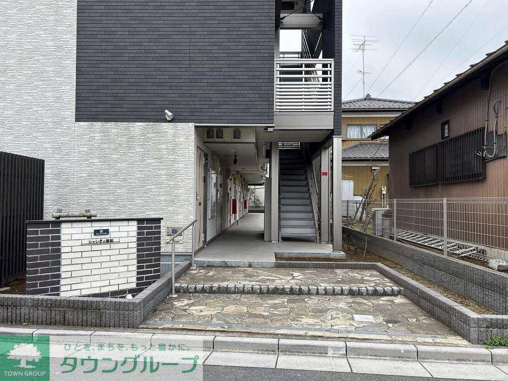クレイノシャンティ浦和