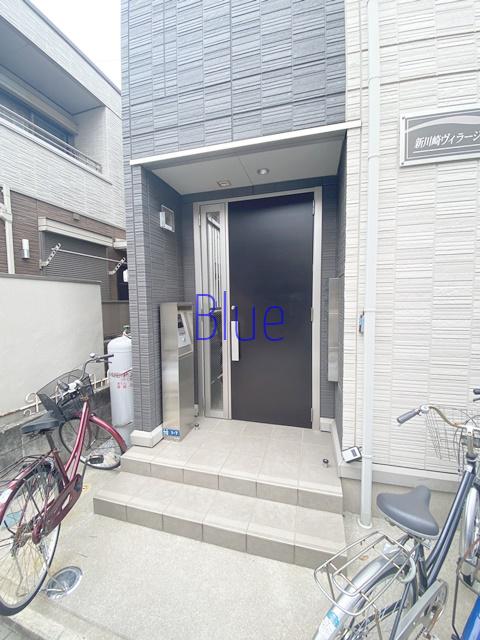 新川崎ヴィラージュB