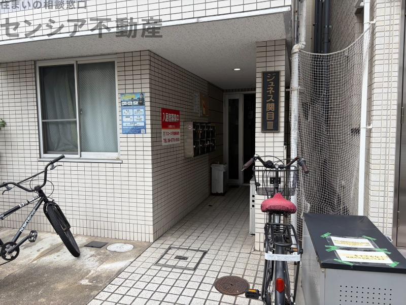 ジュネス関目III