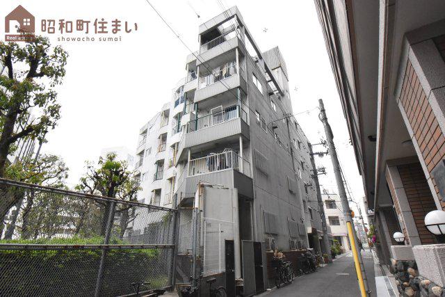マンション幸樹荘