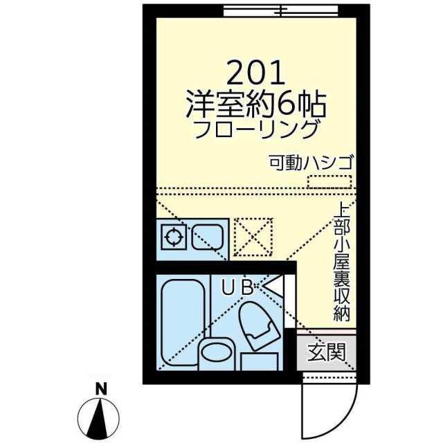 ユナイト大岡エミリア・プッチ