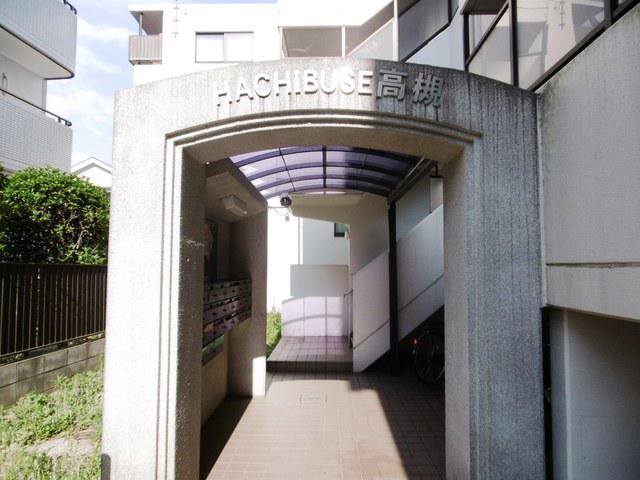 HACHIBUSE高槻