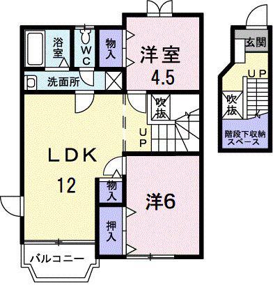 アーデンハイム(2LDK/2階)の間取り写真