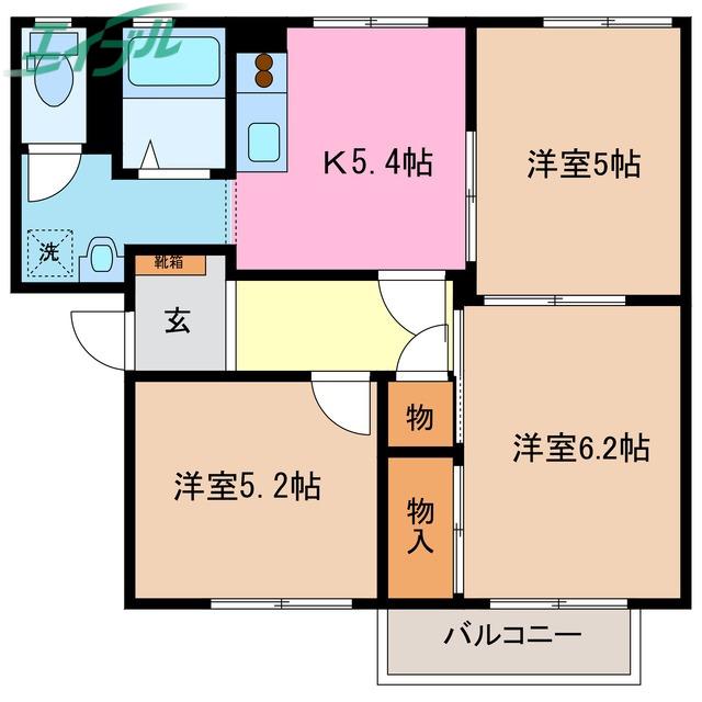 エクレール日永 B棟(3K/2階)の間取り写真