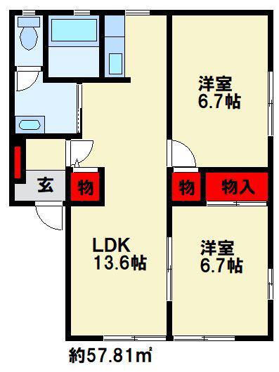 アヴェニール・アージュA棟(2LDK/1階)の間取り写真