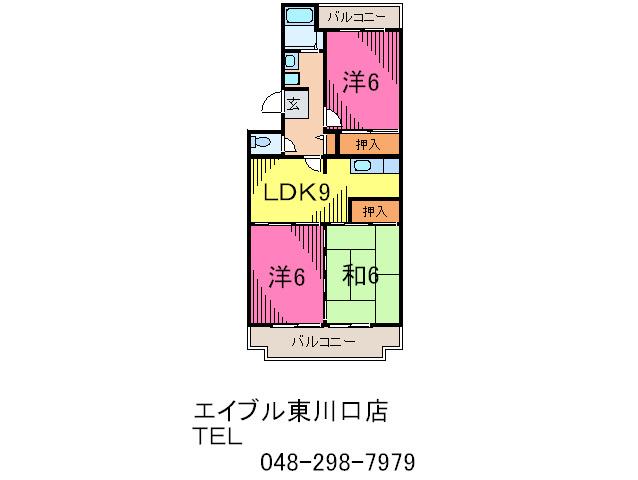 ファミールメゾン(3LDK/4階)の間取り写真