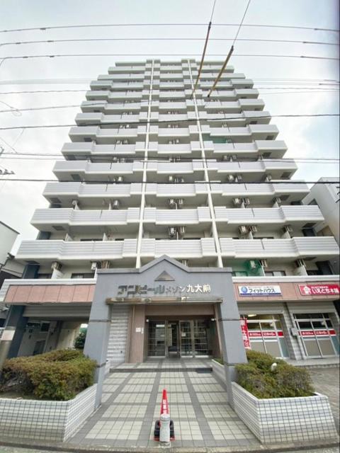 アンピールメゾン九大前