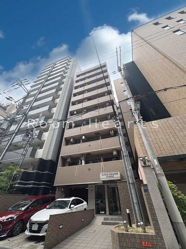 ラナップスクエア大手前