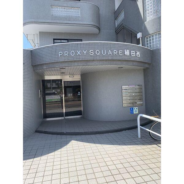 PROXY SQUARE 植田西
