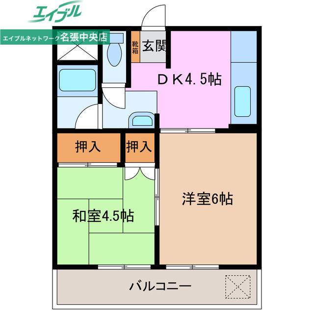 栄ビクトリーマンション(2DK/3階)の間取り写真