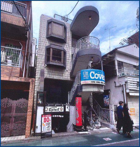 ルート経堂ビル