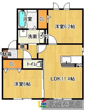 ハッピーライト T棟(2LDK/1階)の間取り写真
