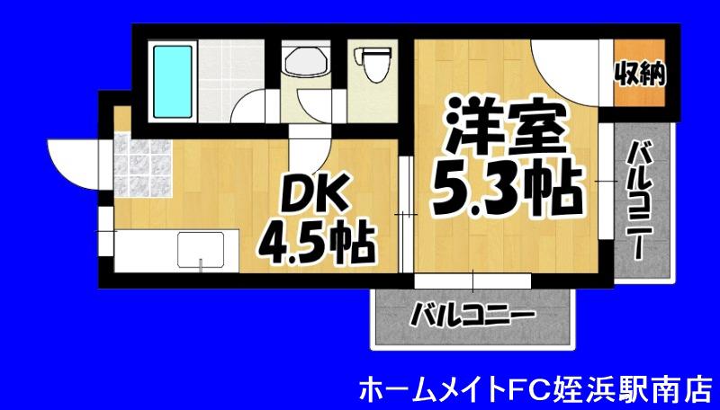 コーポメトロ(1DK/3階)の間取り写真