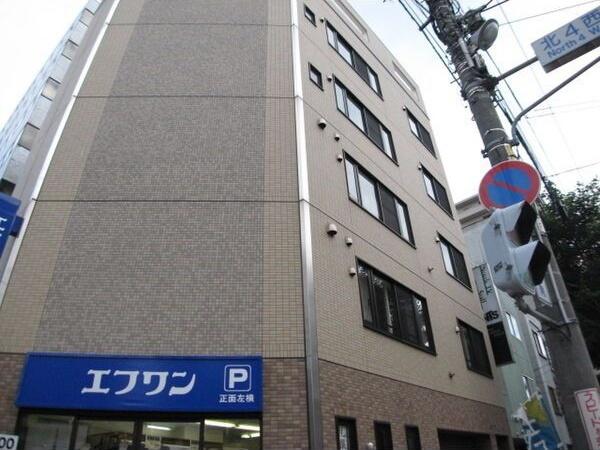 メゾン・ド・フジ