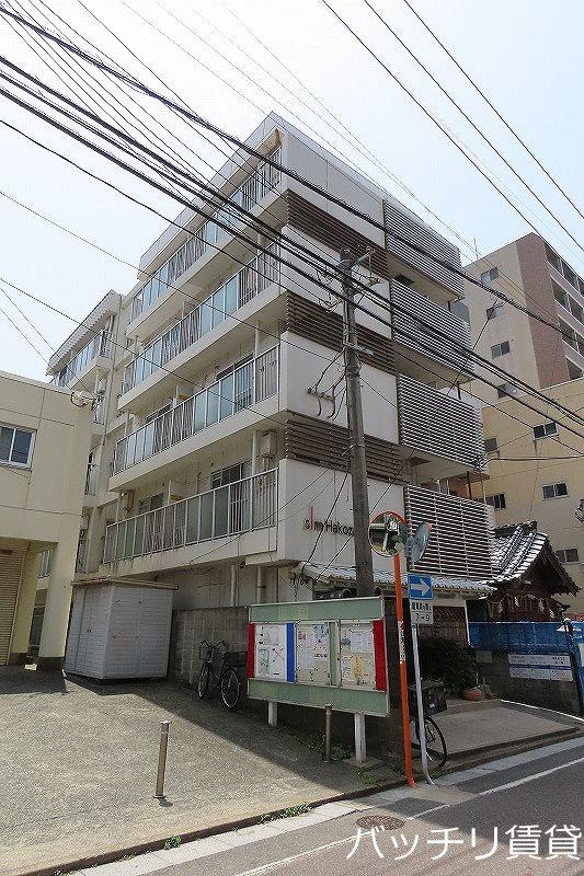 スリム箱崎