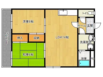 米谷木町第一ビル(2LDK/6階)の間取り写真