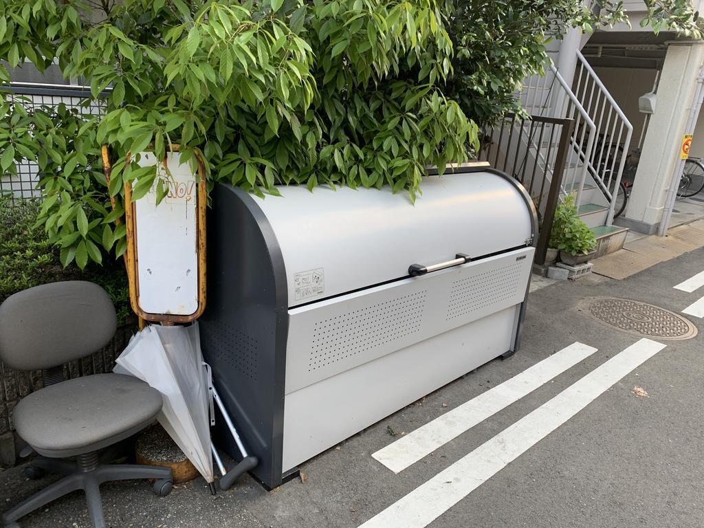 ハニーパーク