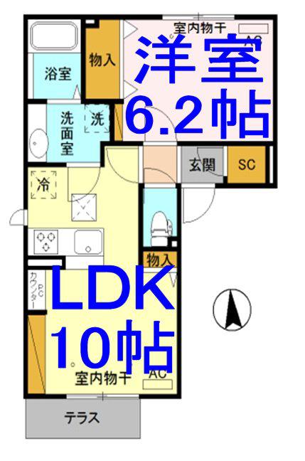 グランオッツV B(1LDK/1階)の間取り写真