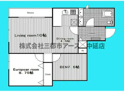 VIEW TAKANAWA(2LDK/1階)の間取り写真