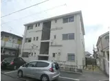 藤原マンション