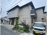 シャーメゾン新在家中の町