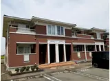 花メゾンB棟