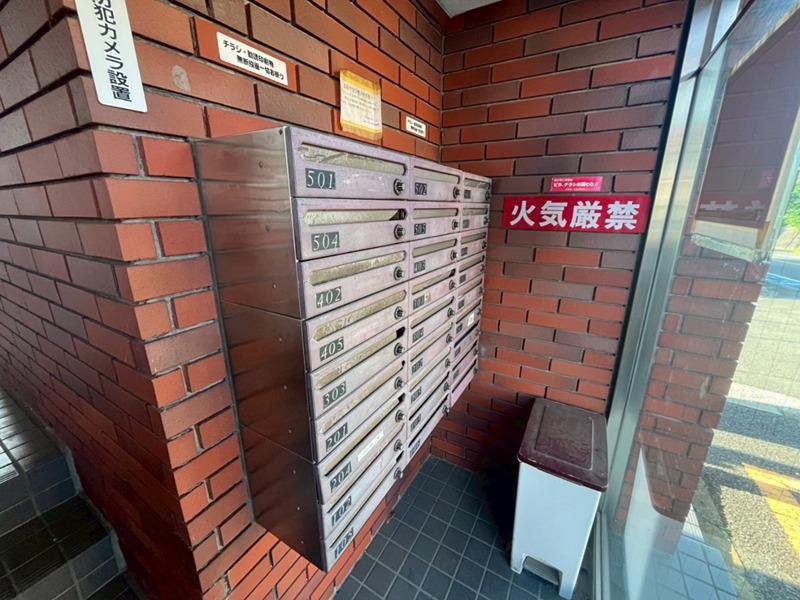 コクブマンション