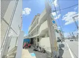 マンシオン99