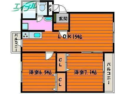 メゾンクレール(2LDK/1階)の間取り写真