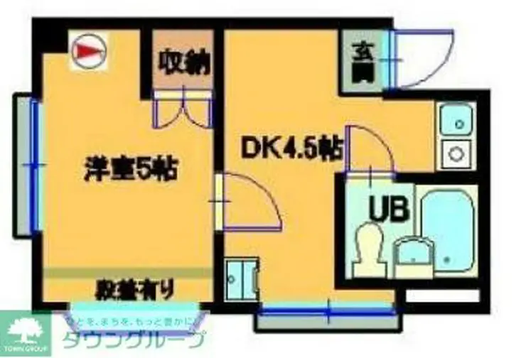 コーポリッチ 2階階 間取り