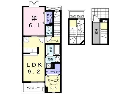 アルファコート(1SLDK/3階)の間取り写真
