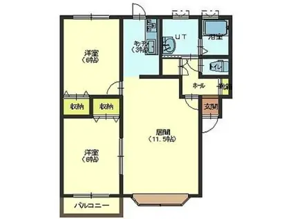 ヒルパイン湯川(2LDK/3階)の間取り写真