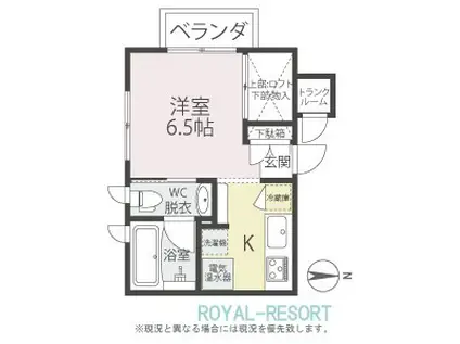 ヴィラリブラサウス(ワンルーム/1階)の間取り写真