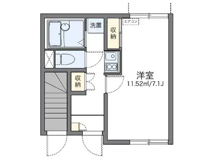 レオネクストシャイン(1K/1階)の間取り写真
