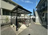 ヴィレッジ高島I A棟