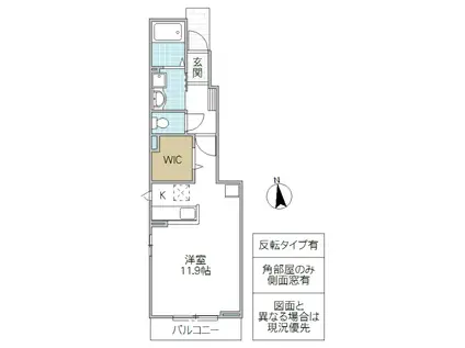 ラルーチェ(ワンルーム/1階)の間取り写真