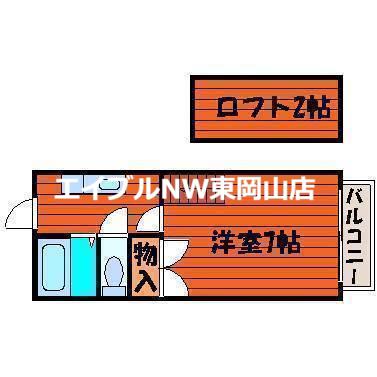 メゾンドゥクロワ (1K/1階)の間取り写真