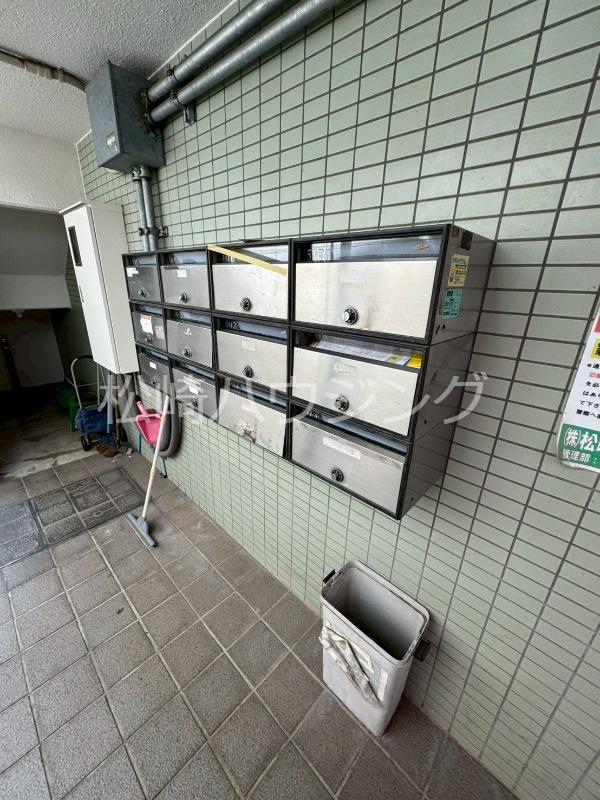 西落合さかえビル