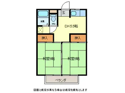 メゾン西軽井沢B(2DK/2階)の間取り写真