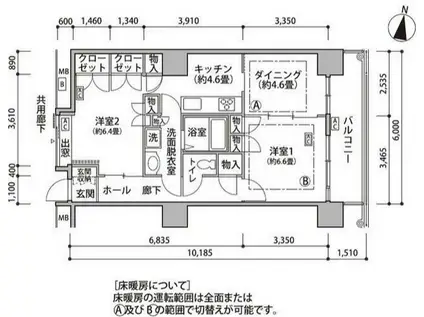 東雲キャナルコートCODAN18号棟(2DK/9階)の間取り写真