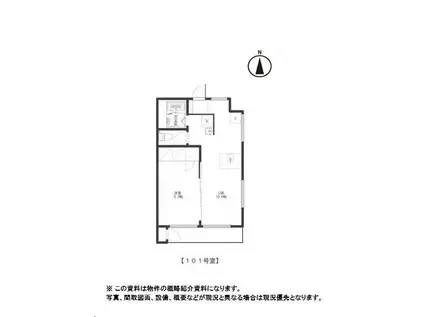 コーポ郷湖(ワンルーム/1階)の間取り写真