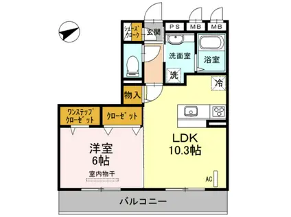 レガーロ(1LDK/3階)の間取り写真