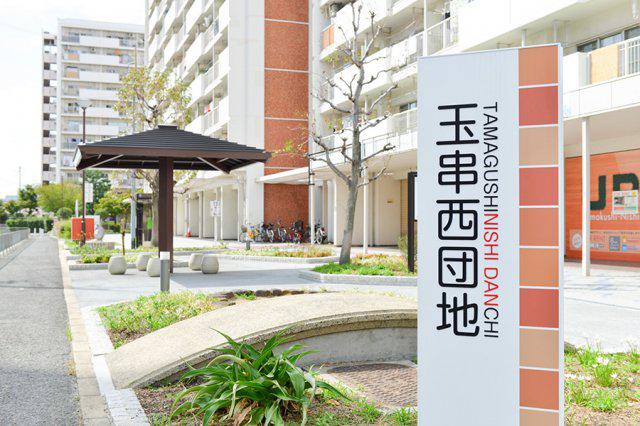近鉄奈良線 河内花園駅 徒歩23分 11階建 築44年