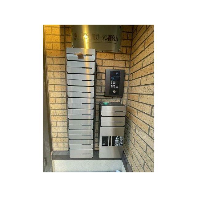 横浜元町ガーデン離宮B